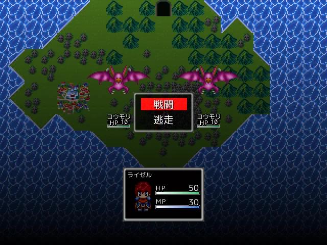 Phantom Love（ウディタ版） スクリーンショット2