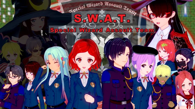 S.W.A.T. (Special Wizard Assault Team) スクリーンショット1