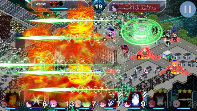 S.W.A.T. (Special Wizard Assault Team) スクリーンショット3