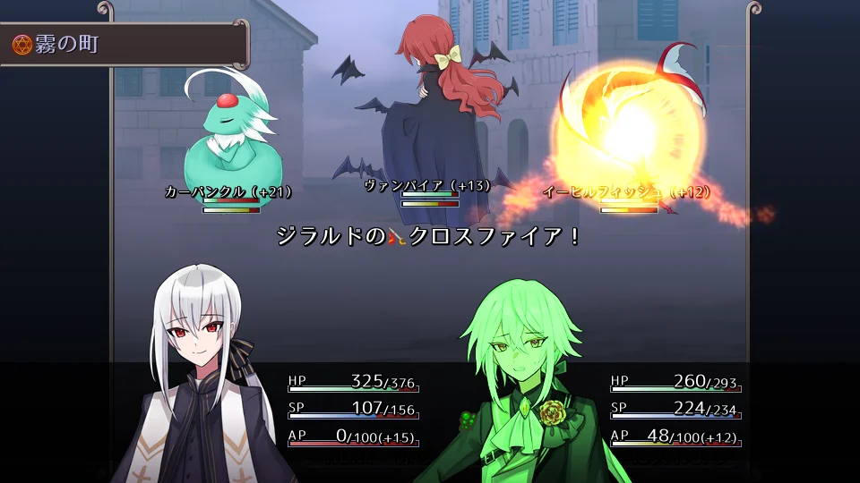 Tender Imitation スクリーンショット2