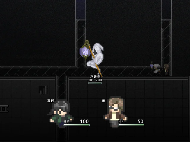 さざめくビルの狭間を進む スクリーンショット3