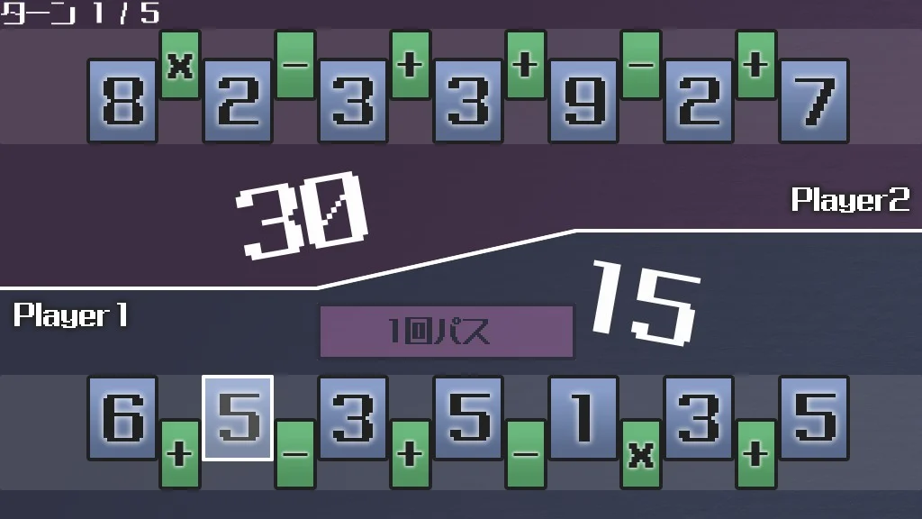 SWAP 'n' LOCK（スワップンロック） スクリーンショット2
