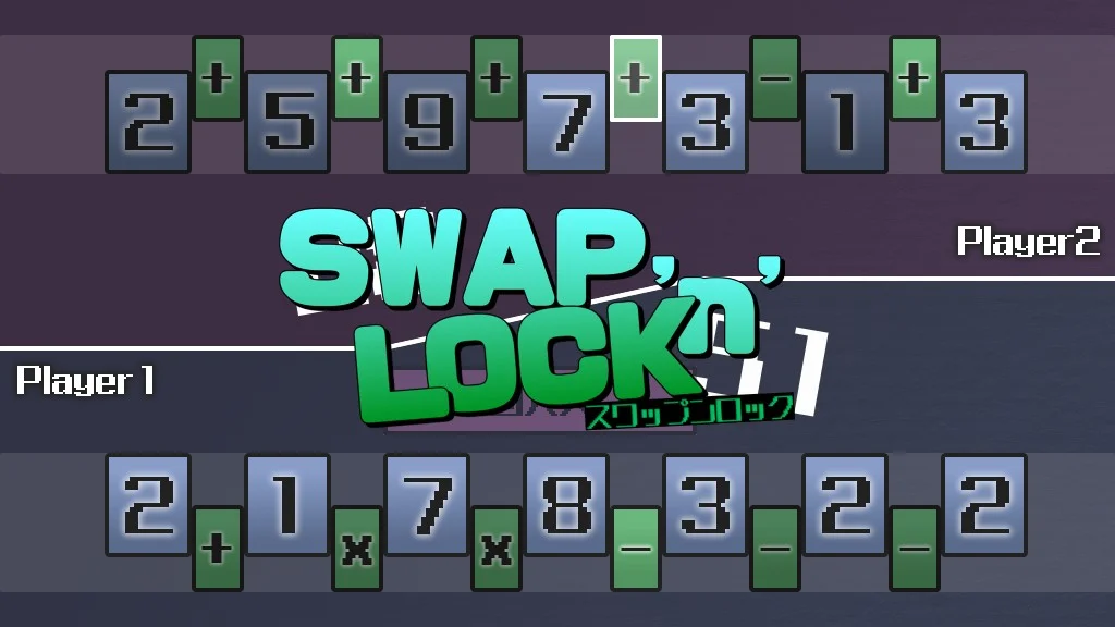 SWAP 'n' LOCK（スワップンロック） スクリーンショット3