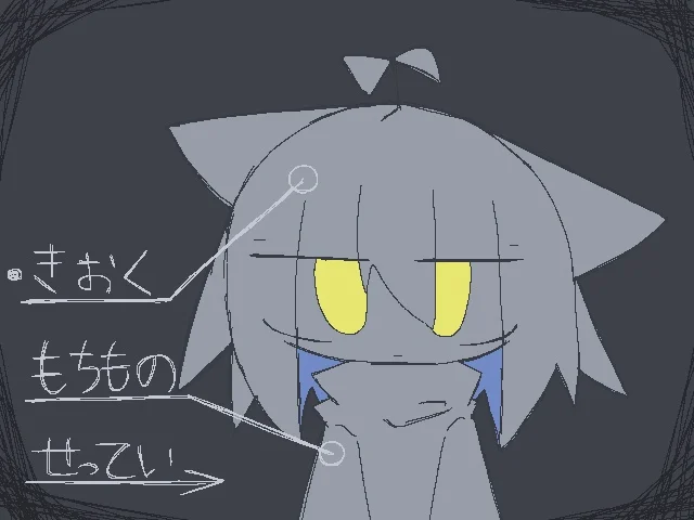 潮時計 スクリーンショット3