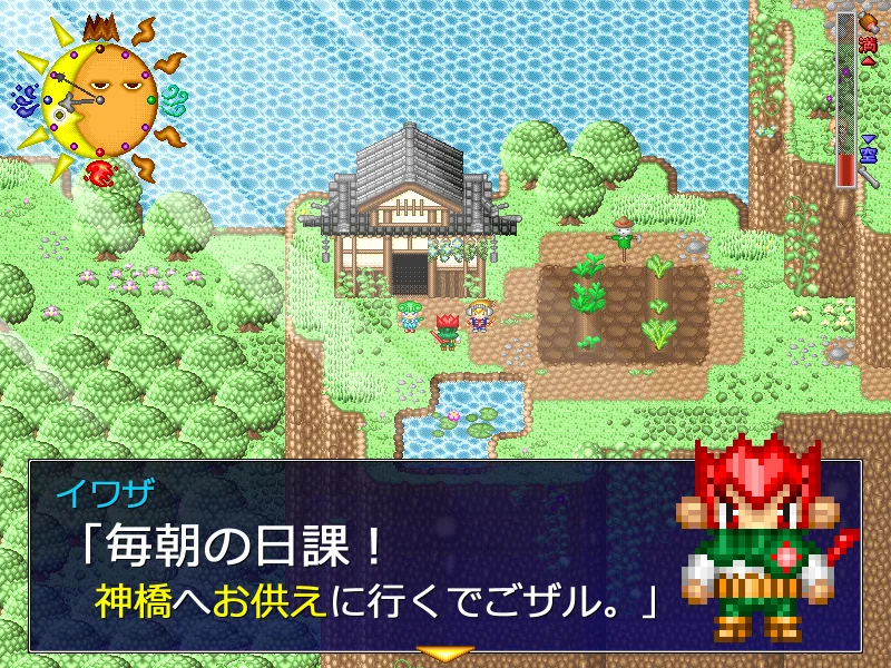日光★3猿HERO’s スクリーンショット2